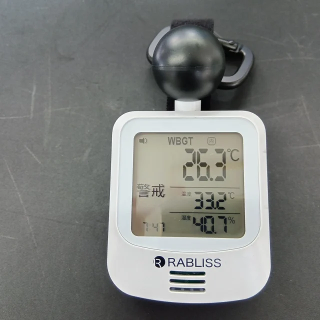 いつもお世話になっておりますNDTEC（株）広報担当の吉井です。

連日の猛暑で心身ともに疲れ切っています。
こんなに毎日暑いと外に出るのが億劫になりますよね！

NDTECでは熱中症対策として熱中症指数計と空調服を社員全員に持たせています。

空調服のお陰で多少暑さは凌げていますし、熱中症指数計を目安に適度な休憩を取りながら作業を頑張っています。

みなさんもご安全に！

＃日本電通
＃NDTEC
＃NDA
＃省エネ
＃熱中症
＃空調服
＃マキタ
＃熱中症指数計
＃ニックス
＃ミルウォーキー
＃長谷川工業
＃エブリィ
＃猛暑 
＃バートル